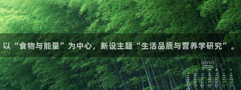 威九国际78m78免费