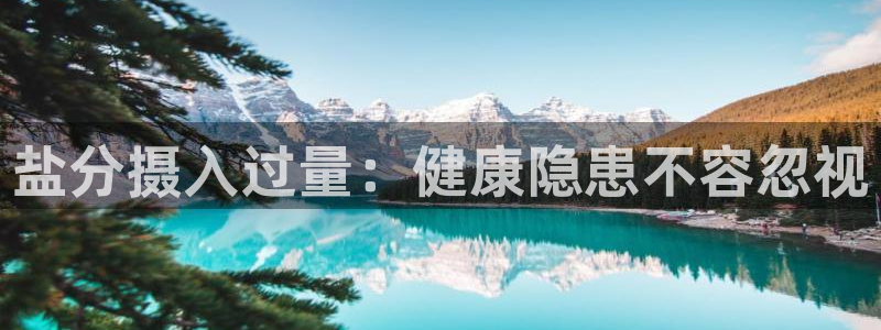 威九国际78mob游戏亮点