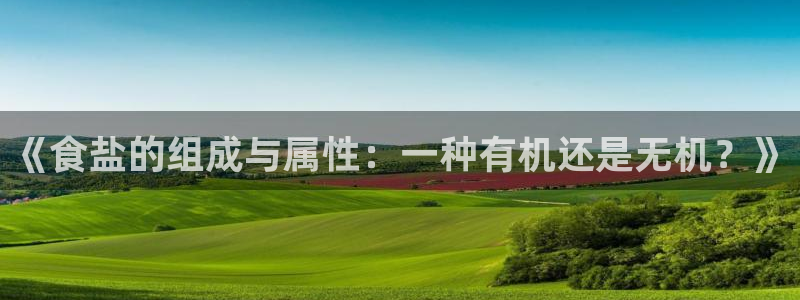 威九国际网站进入客服中心