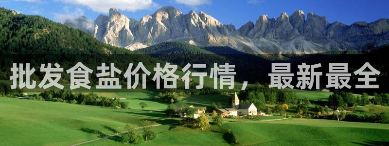 威九国际免费进入